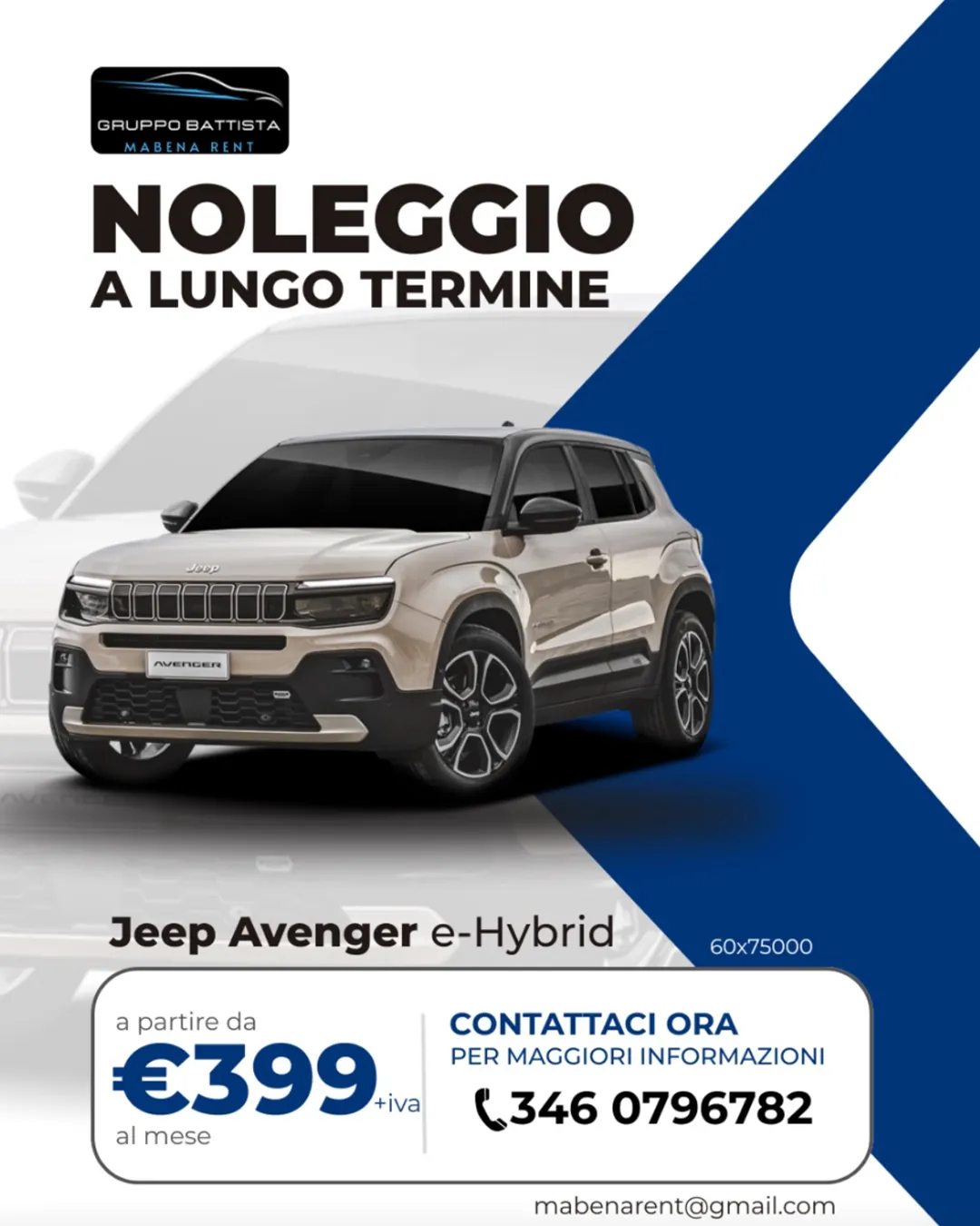 gallery-offerta-noleggio-2